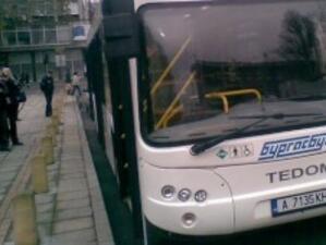 Пускат автобусна линия до летището в Бургас