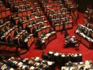 Гръцкият парламент прие радикалния план с мерки за икономии