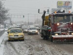Налагат глоба на снегопочистваща фирма в София