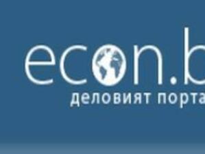 Собствениците на iNews придобиха Econ.bg и Stat.bg
