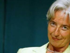 Кристин Лагард ще се яви на прослушване пред МВФ за кандидатурата за поста си