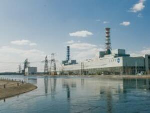 Официален доклад разкрива слабости в руските ядрени реактори