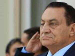 Хосни Мубарак е присвоил 185 милиарда долара от международната помощ за Египет