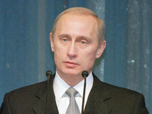 Путин изпраща Медведев на срещата на G8