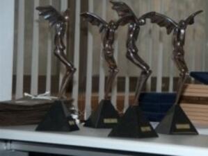 БСК връчи годишните си награди "ИН-5"