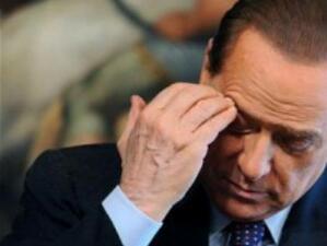 Берлускони: Италия вероятно ще трябва да се откаже от ядрената енергетика