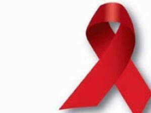 Богатите страни се ангажираха да лекуват 15 милиона души от вируса на СПИН до 2015 г.