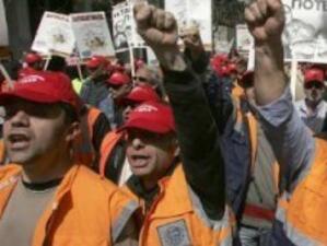 Гръцките държавни предприятия започват стачка