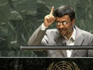 Ахмадинеджад: Никакво предложение не може да откаже Иран от обогатяването на уран