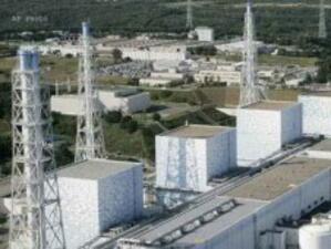Япония удвои оценката за изтеклата радиация от АЕЦ "Фукушима-1"
