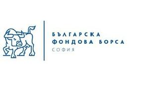 Отново слаб ден на Българската фондова борса