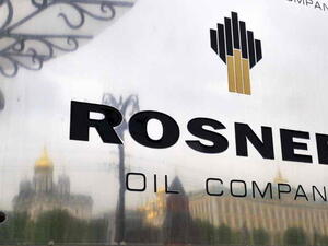 Европа включва в санкциите си към Москва „Роснефт“ и „Газпром Нефт“?