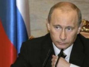 Путин ще проверява дали е обоснована забраната за внос на зеленчуци от ЕС