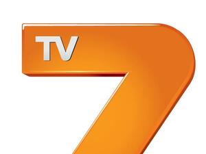 Полицаи обсадиха TV7, искат да спрат сървърите на телевизията 