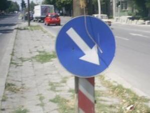 В Бургас определиха места за спиране на туристическите автобуси