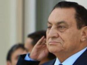 Хосни Мубарак не притежава повече от един милион долара