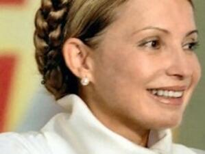 Украинският съд потвърди присъдата на Юлия Тимошенко