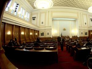 Парламентът продължава с обсъждането на Закона за концесиите