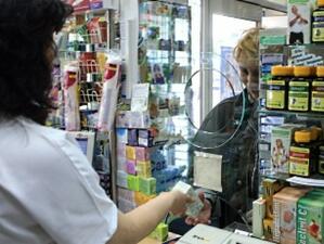 Стотици аптеки в страната днес ще останат затворени в знак