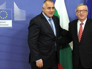 Еврокомисията разреши на Българи да строи газов хъб „Балкан“ и нова АЕЦ
