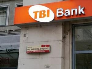 "Ти Би Ай Банк" вече е собственост на латвийска компания за бързи кредити