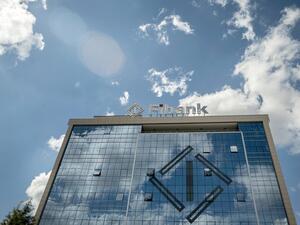 Първа инвестиционна банка отчете ръст на активите 