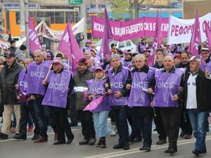 Синдикатите готвят протест заради минималните осигурителни доходи