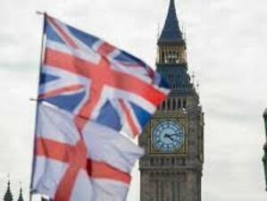 При Брекзит без сделка за услугите Великобритания може да губи по 1,4% от икономиката си