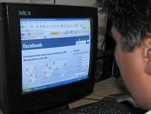 "Фейсбук" отчете 27% ръст на заявките от институции за предоставяне на данни за потребители