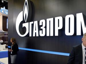 "Газпром" е намалил с 10% експорта на газ за чужбина през януари
