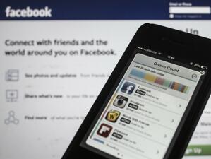 Четвърт от населението на планетата вече ползва "Фейсбук"