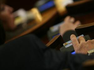 Депутатите гласуваха електронна платформа за възлагане на обществени поръчки