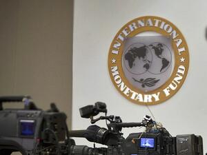 МВФ отпусна на Украйна кредит от 1 млрд. долара