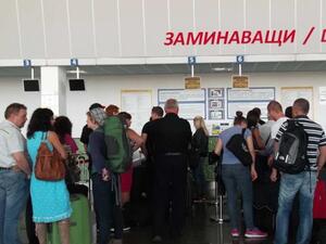 Правителството прекрати процедурата за концесия на летището в Пловдив по