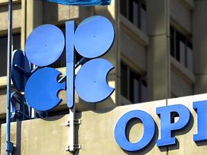 ОПЕК и Русия уточняват днес подробности за свиване добива на петрол