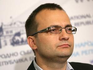 "Демократична България" очаква еврокомисията да не допусне строежа на АЕЦ "Белене"