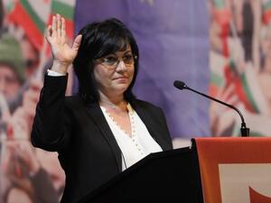 Корнелия Нинова няма да се подпише под предложенията на ГЕРБ за промени в Конституцията