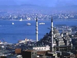 
Започва Световният петролен конгрес в Истанбул