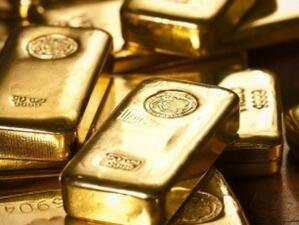 Бундесбанк изтегли част от резервите си в злато от САЩ и Франция
