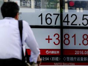 Акциите на азиатските пазари се търгуваха смесено във вторник съобщава