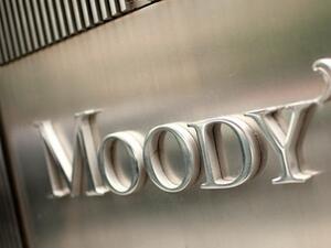 Moody’s повишава кредитния рейтинг на Гърция