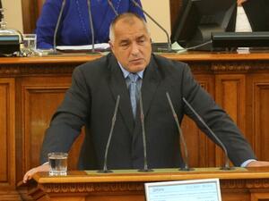 Премиерът Бойко Борисов ще дойде в парламента днес за да