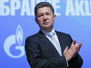 Газпром твърди, че в края на 2019 г. ще заработи