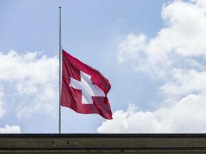 Швейцарските власти прогнозират по-слаб икономически растеж през настоящата година