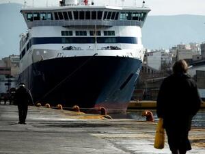 Фериботна стачка блокира гръцките острови за 24 часа