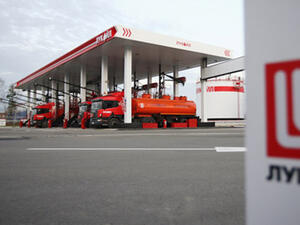"Лукойл" може да продаде всичките си бензиностанции в Русия до края на годината