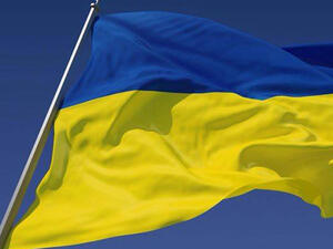 Прекъсване на сътрудничеството с Международния валутен фонд заплашва Украйна с фалит