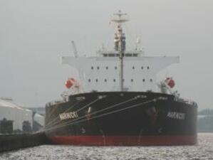 Два саудитски петролни танкера претърпяха значителни щети след тяхно нападение
