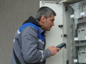 EVN България съветва: Абонирайте се онлайн за безплатни SMS-и или имейли относно консумирана електроенергия 