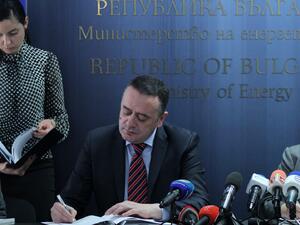До края на 2020 г. трябва да бъде готова газовата връзка между България и Сърбия